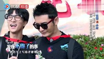 娱乐星闻大爆料,娱乐星闻大爆料背后的惊人真相